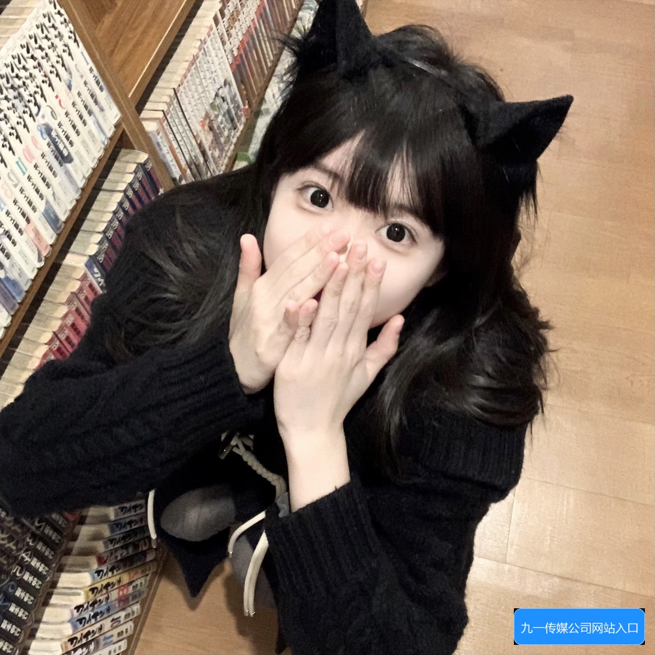 九一传媒影视传媒公司有哪些优势和服务内容介绍